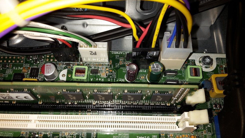 Motherboard Features: PCIe Power Socket Explained